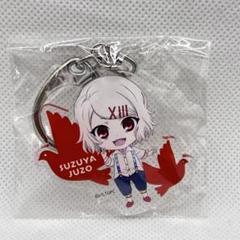 2025年最新】東京喰種トーキョーグール アクリルキーホルダー