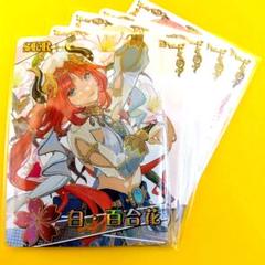 美少女TCG　女神物語　原神　SER　ニィロウ　他　5枚セット