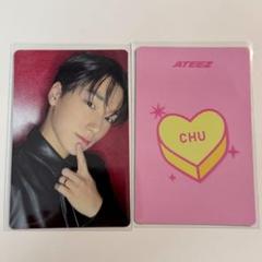 ATEEZ サン トレカ GOLDEN HOUR hello82 CHU UK