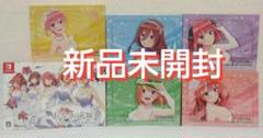 五等分の花嫁∬ 夏の思い出も五等分 限定版 +キャンバスアート5種セット