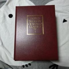 【送料込】ファブリ世界名作シリーズ (特装版) 全29冊TBSブリタニカ 送料込】ファブリ世界名作シリーズ (特装版) 全29冊TBSブリタニカ