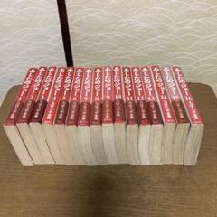 あしたのジョー 1〜16 全巻セット