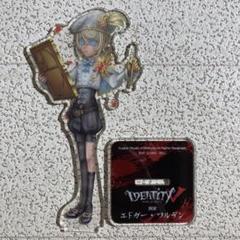 画家 エドガー・ワルデン Identity V 第五人格 アニメ系トレカ