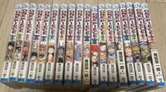 ONE PIECE 95巻〜112巻セット