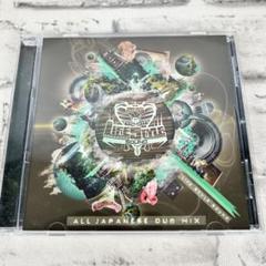 LIFE STYLE レゲエ mix CD LIFESTYLE DUB & 45 MIX vol.1 | レゲエCD・MIXCD・DVD通販