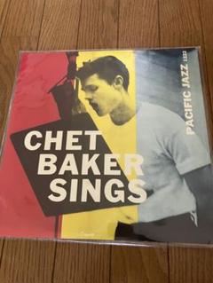2025年最新】chet baker sings lpの人気アイテム - メルカリ