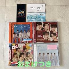 2025年最新】m!lk cd まとめの人気アイテム - メルカリ
