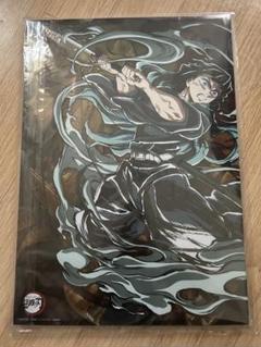 鬼滅の刃 モクテル 箔押し B3 クリアポスター 時透無一郎 鬼滅の刃」第3弾入場特典は非売品B3ポスター 時透無一郎＆甘露寺