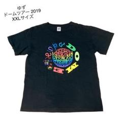 2025年最新】ゆず ライブ グッズの人気アイテム - メルカリ