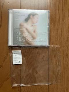羊文学　12hugs 初回生産限定盤　水濡れ