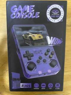 R36S ゲームコンソール 64GB