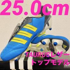 2025年最新】adidas プレデターマニアの人気アイテム - メルカリ