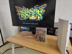 ドラゴンズクラウン PS3