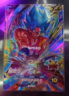 ドラゴンボール ダイバーズ 4弾 GDR 孫悟空 ベジータ 孫悟飯 ピッコロ ドラゴンボール ダイバーズ 4弾 GDR 孫悟空 ベジータ 孫悟飯