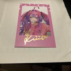 【大阪梅田限定】　綺々羅々ヴィヴィ　9点セット 綺々羅々ヴィヴィ💅✨FLOW GLOW on X: 