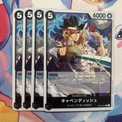 ロマンスドーン　頂上決戦　強大な敵　セット 2025年最新】ONE PIECEカードゲーム 強大な敵 頂上決戦 ROMANCE