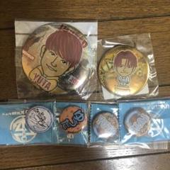 中務裕太 缶バッジセット