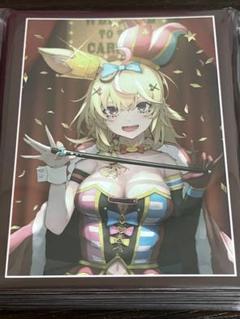 Amazon.co.jp: ホロライブ 尾丸ポルカ スリーブ プレイマット