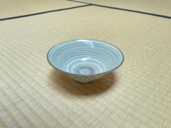 平戸　三河内焼　山玉泉 十四代福本弥次右衛門　茶碗　無傷　共箱　保証。 2025年最新】平戸焼 茶道具の人気アイテム - メルカリ