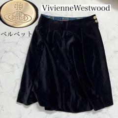VivienneWestwood♡イタリア製‪☆オーヴボタン❤スカート❤レア 美品 ヴィヴィアンウエストウッドレッドレーベル オーブボタン