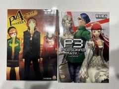 ファミ通文庫 ペルソナ3 シャドウクライ、ペルソナ4 キリノアムネジア 藤原健市 ペルソナ4 キリノアムネジア(藤原健市) / 古本配達本舗 / 古本