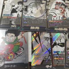ドラゴンボールカード