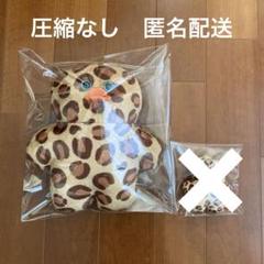 Todd friends mojojo アヒル ぬいぐるみ アヒル Amazon | todd friends you never know mojojo アヒル | お風呂