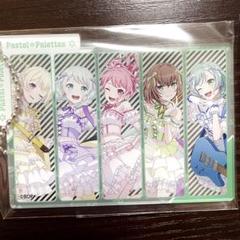 【激レア】　Pastel Palette パスパレ　アクリルキーホルダー　未開封 バンドリ！ ガールズバンドパーティ！ アクリルキーホルダー