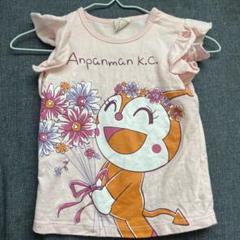 【アンパンマンキッズコレクション】　　　ドキンちゃん　tシャツ