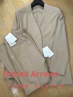 【オープニング 大放出セール】 セットアップ Arrows United タグ付き未使用品 メルカリ - サイズ38 スーツ・フォーマル・ドレス