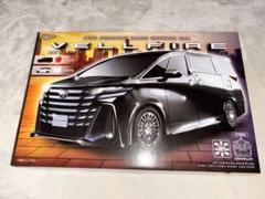 2025年最新】vellfire ラジコンの人気アイテム - メルカリ