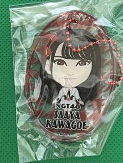 NGT48 川越紗彩　おしゃべり会シアターくじ　特賞　直筆サイン入りＴシャツ NGT48 川越紗彩 おしゃべり会シアターくじ 特賞 直筆サイン入り