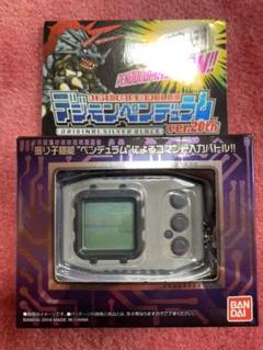 デジモンペンデュラム20thの中古/未使用品 - メルカリ デジモンペンデュラム20thの中古/未使用品 - メルカリ