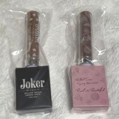 超特急 マサヒロ ペンライト Joker RiB 商品詳細ページ | ONLINE SHOP スタダ便 | [超特急] 超ペン