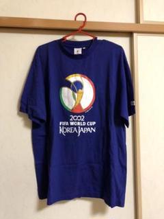 2002年 サッカーW杯Tシャツ