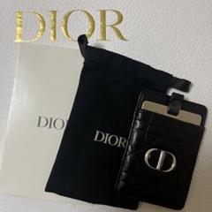 Dior ミラー スマホカードケース ノベルティ - メルカリ