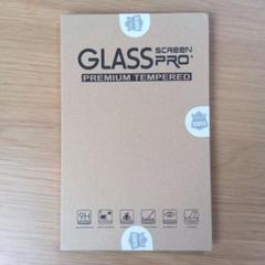 GLASS SCREEN PRO+ プレミアム強化ガラス