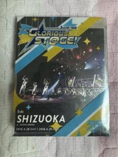 アイドルマスター SideM Blu-ray 静岡公演 BD&DVD | アニメ「アイドルマスター SideM」公式サイト