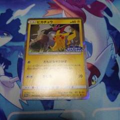 2025年最新】ポケモンカードゲームの人気アイテム - メルカリ