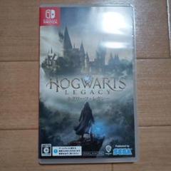Nintendo Switch ホグワーツ・レガシー 通常版