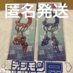 デジモンアドベンチャー展 アクキー付きカラビナ 8個セット デジモンアドベンチャー 25周年展アクキー付きカラビナ8種