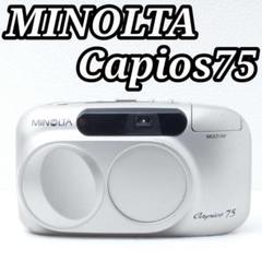【動作確認ＯＫ】MINOLTA　CAPIOS25 KONICA MINOLTA - MINOLTA Capios25 動作確認済の通販 by てる
