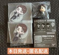 ENHYPEN ジェイク アクリルスタンド まとめ売り ENHYPEN ジェイク - メルカリ