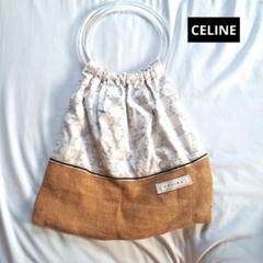 【希少】CELINE 透明ショルダーバック『レア』 CELINE セリーヌ ハンドバッグ クリア ロゴ ビニール 巾着