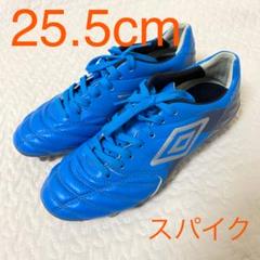 アンブロ フットサル サッカースパイク