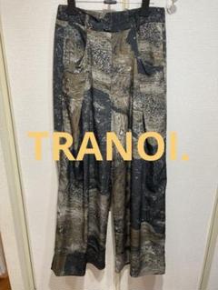 TRANOI. 柄ワイドパンツ