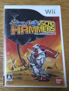 SDガンダム スカッドハンマーズ Wii