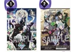 うたプリ タブナイ 舞台挨拶 会場購入特典 限定 B2ポスター 2種