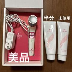エステツインSE 美顔器　ジェル付き　※未使用 エステツインSE 美顔器（ジェル付き） - メルカリ
