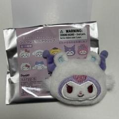クロミ✖️モモンガ　マスコット　ぬいぐるみ　2点セット✨ クロミ✖️モモンガ マスコット ぬいぐるみ 2点セット✨ 2点